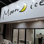 Moon ice - 