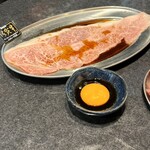 Sumibi Yakiniku Ushimatsu - 佐賀牛炙りロース