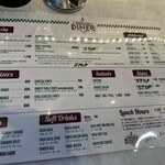 shake tree DINER - 