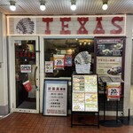 TEXAS Musashiseki Ten - 