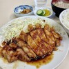 とんかつオオノ - 料理写真: