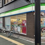 FamilyMart Tokushima Sachimachi Ten - 