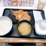 Yoshinoya Shinumeda Shokudogai Ten - 