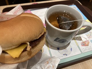 Lotteria Akurosu Fukuoka Ten - 