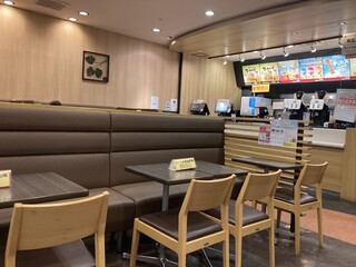 Lotteria Akurosu Fukuoka Ten - 