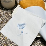 gelato pique cafe bio concept Omotesando Hiruzu Ten - 