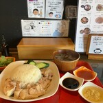 Horiuchi Chicken Rice - 