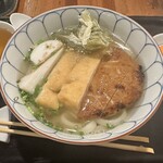 Udon Buzenbo - 