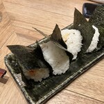 Onigiri Ryu - 