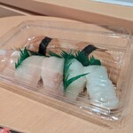 Kaiten Sushi Triton Toyohira Ten - 