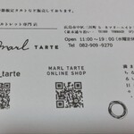 MARL TARTE - 