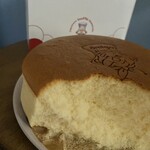 Yakitate Cheese Cake no Omise Amigo Tokyo Tsukiji Ten - 