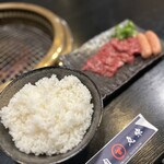 焼肉 丸味 - 料理写真:ハラミ定食（ご飯、サラダ、スープ、キムチ付き）
1848円