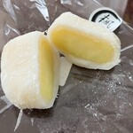 Arashiyamaguchi Kajitsu Daifuku Fuu - 