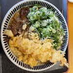 Kichiya Udon - 