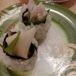 Kaiten Sushi Triton Atsubetsu Ten - 