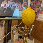 0 Byo Lemon Sour Sendai Horumon Yakiniku Sakaba Tokiwatei Ueno Ameyoko Ten - 