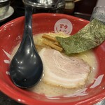 Hyappo Ramen Saitamashiurawaku Kitaurawa Ten - 