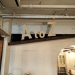 A to Z cafe - 