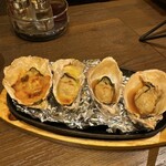 Oyster Bar Jackpot Fuchu - 