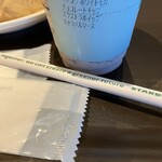 STARBUCKS COFFEE Piore Akashi Ten - バニラクリームフラペチーノ、カスタマイズ。