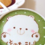 nounours cafe - 