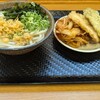 こがね製麺所 善通寺上吉田店