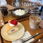 CAFE MANA - 