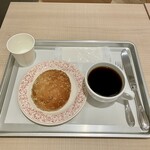 MAISON LANDEMAINE Akasaka - ランチCセット560円