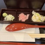 Unagi no Naruse Amagasaki Ten - 