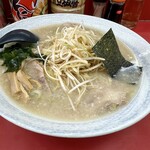 New Ramen Shop Matsudo Maruyama Ten - 