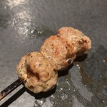 Yakitori Uu. - 