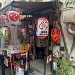 asakusa unana - 