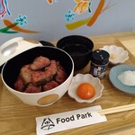 Niku ga Umai Mise Food Park - 