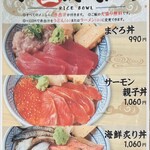 Sushi Sake Sakana Sugitama Ryogoku - 