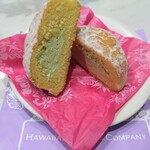 HAWAIIAN SWEETS COMPANY Tokyo Honten - 