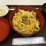 Restaurant Tateyama - 