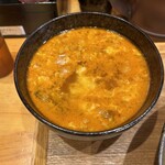 New Tantanmen Kawaguchi Ten - 