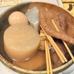 Yatai-ya Hakata Gekijo Funabashi Ten - 