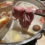 Lamb Shabu Kin no Me Shibuya Ten - 