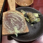 Wasabi Izakaya Anagura Urawa Ten - 