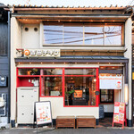 Roast Chicken Dining Yoshida Chicken - 今出川通に面した京町家を改装した一軒家レストランです