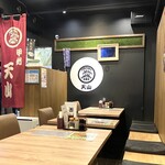 とんかつ 天山 - 店内