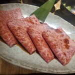 Yakiniku Horumon Kagiya Mitsudera Ten - 