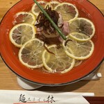 麺スタイル林 - 夏季限定 カニとレモンの爽涼冷やそば