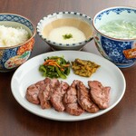 牛たん定食 -塩味、みそ味、塩・みそミックス-