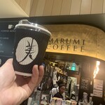 Marumi Coffee Stand Shitattesapporo Ten - 