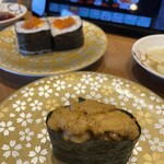 Gourmet Kaiten Zushi Kantaro Ueiso Ten - 