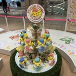 Pikachu Sweets by Pokemon Cafe - 