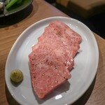 Yakiniku Yuzu - 